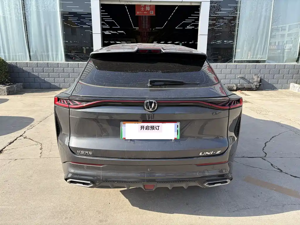 CHANGAN UNI Z NEW ENERGY