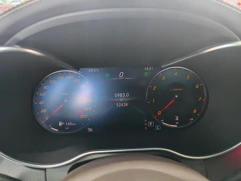 Mercedes-Benz GLC 2020 GLC 260 L 4MATIC Luxury