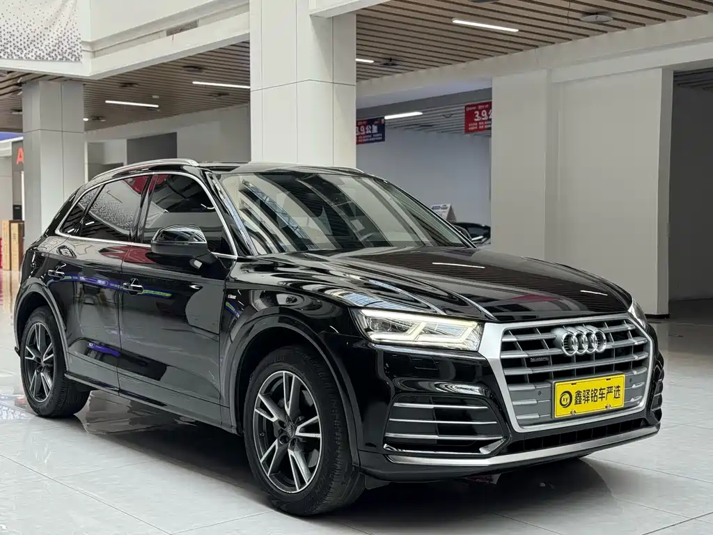 Audi Q5L 2020 40 TFSI Fashion