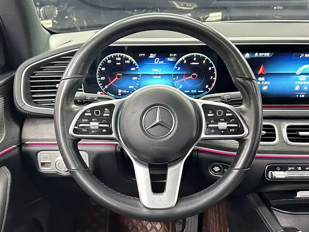 Mercedes-Benz GLS — миниатюра 20