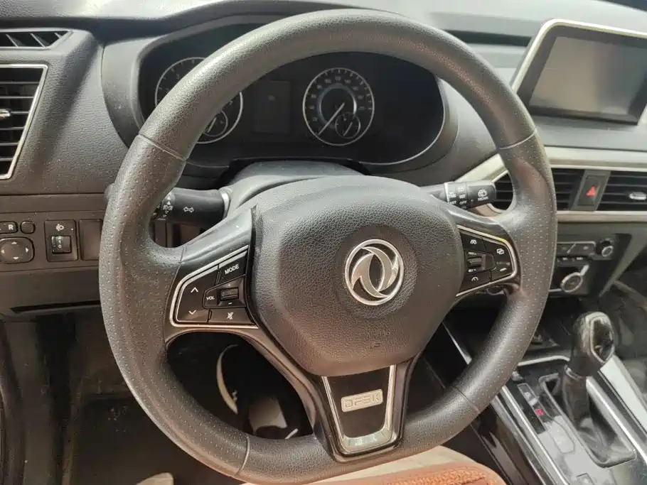 Fengguang Fengguang S560 — миниатюра 15