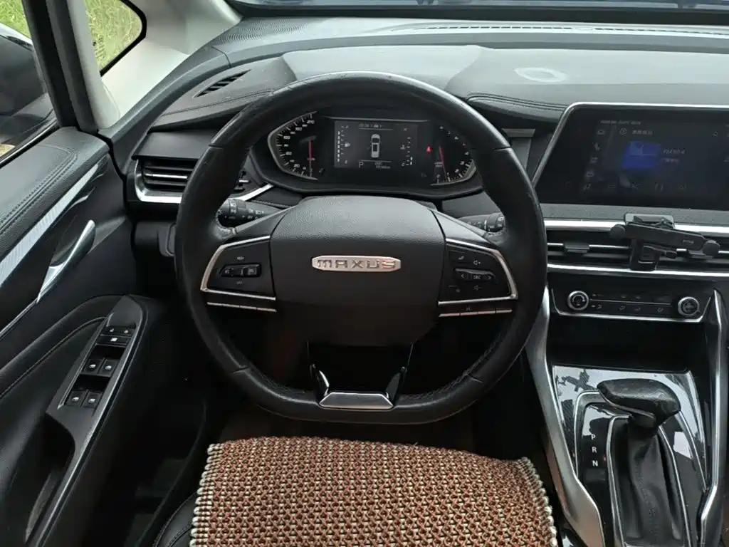 Maxus G50 — миниатюра 11