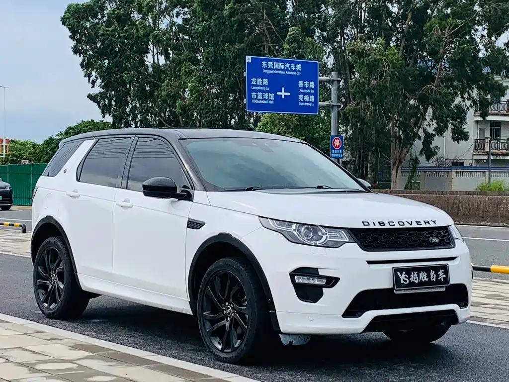Land Rover Discovery Sport 2019 240PS SE V