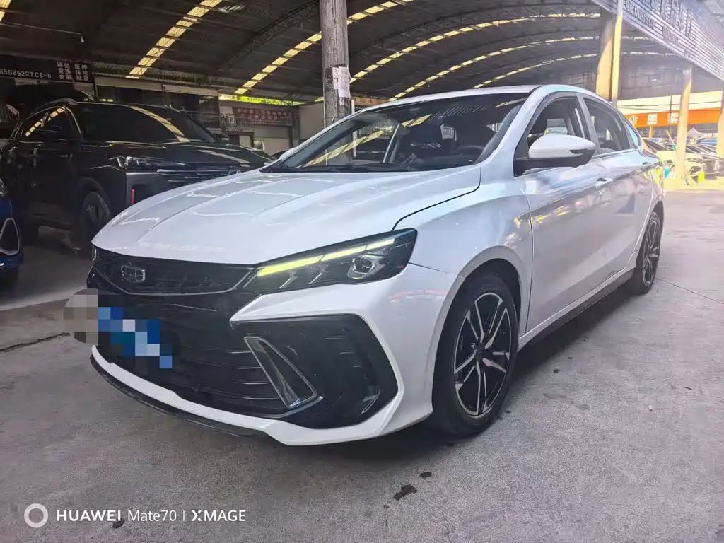 GEELY AUTOMOBILE BINRUI