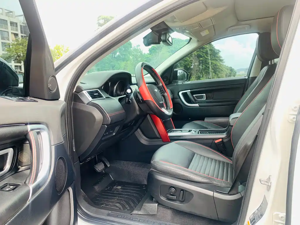 Land Rover Discovery Sport 2019 240PS SE V