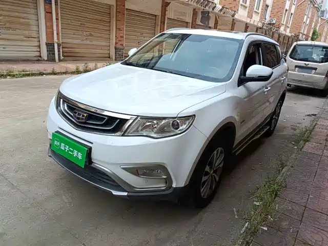 2017 Geely Boyue