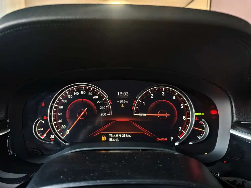 BMW 5 Series — миниатюра 5