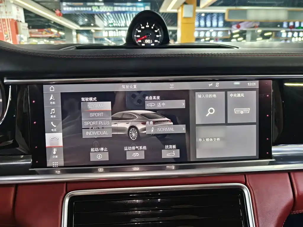 Porsche Panamera — миниатюра 9