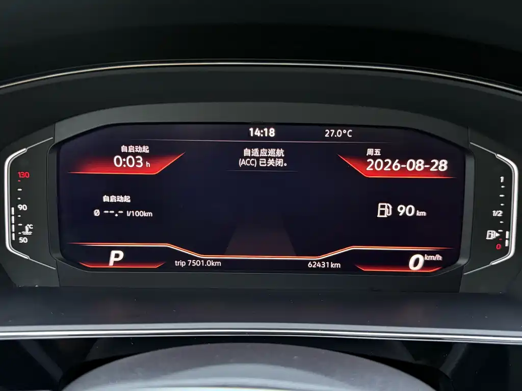 Volkswagen Passat — миниатюра 17
