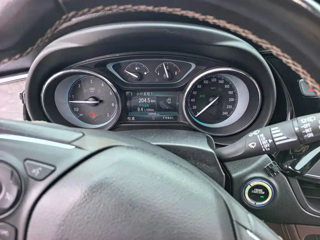 Buick Envision Plus — миниатюра 15