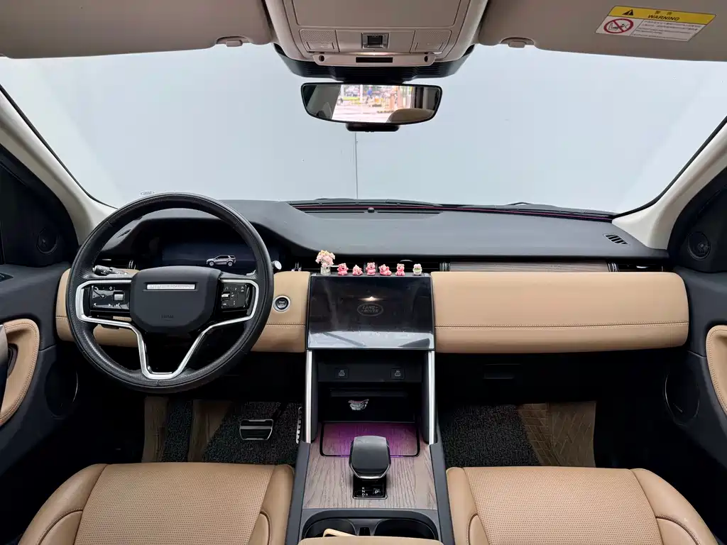 Land Rover Discovery Sport — миниатюра 19