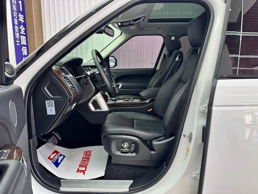 Land Rover Range Rover — миниатюра 7