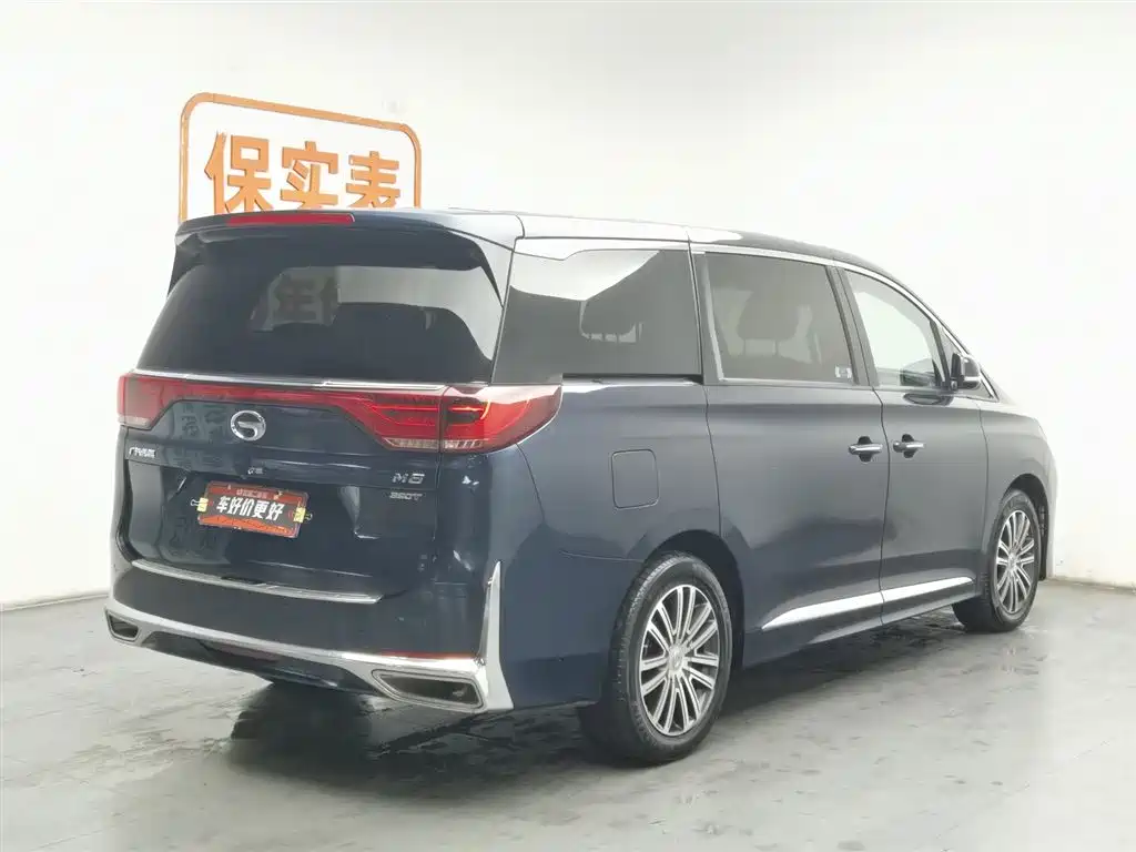 GAC TRUMPCHI M8