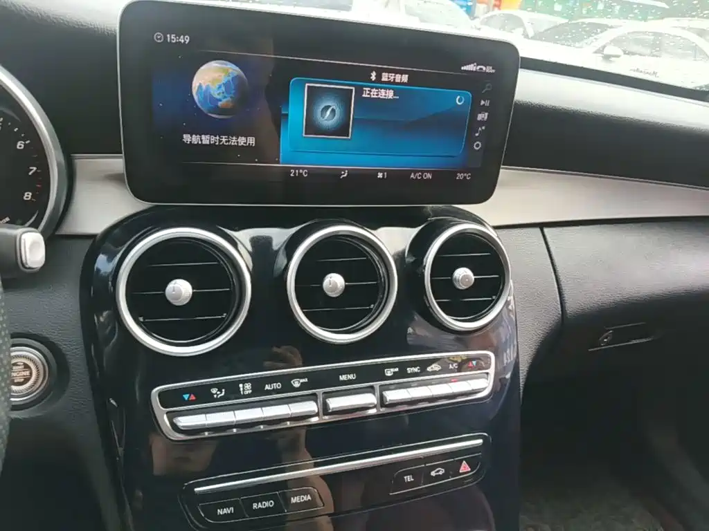 Mercedes-Benz C-Class — миниатюра 13