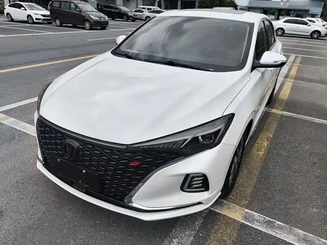 2021 Changan Eado