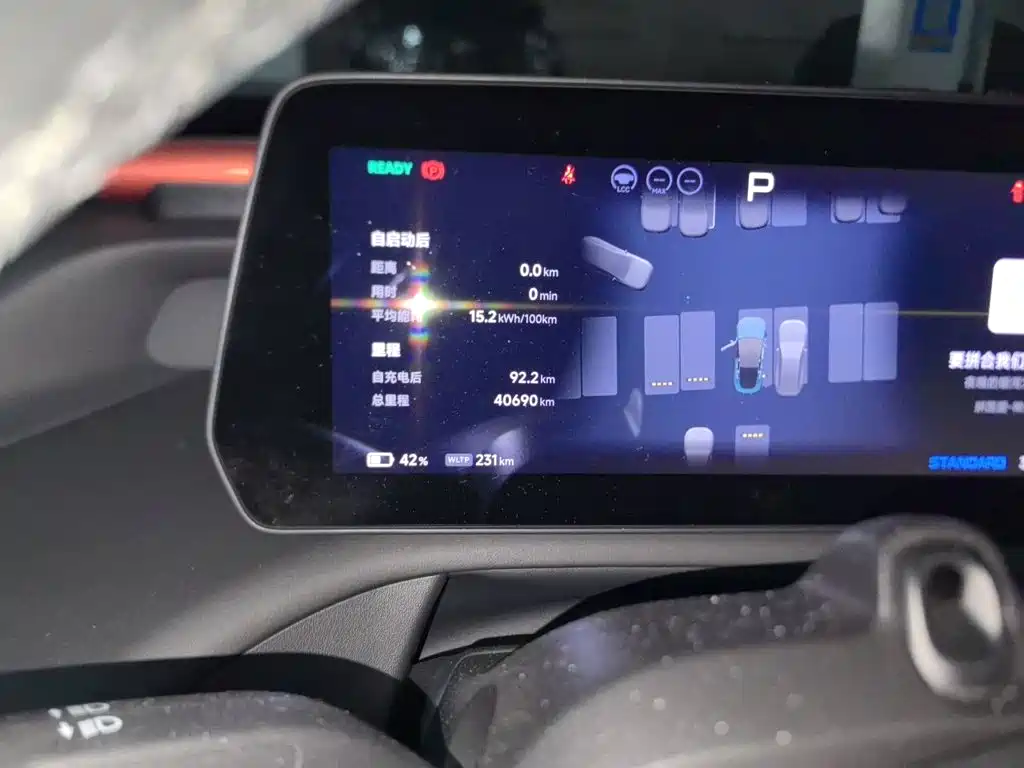 XPeng P7 — миниатюра 5