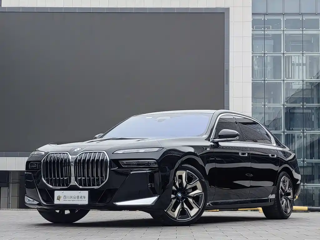 BMW 7 Series 2024