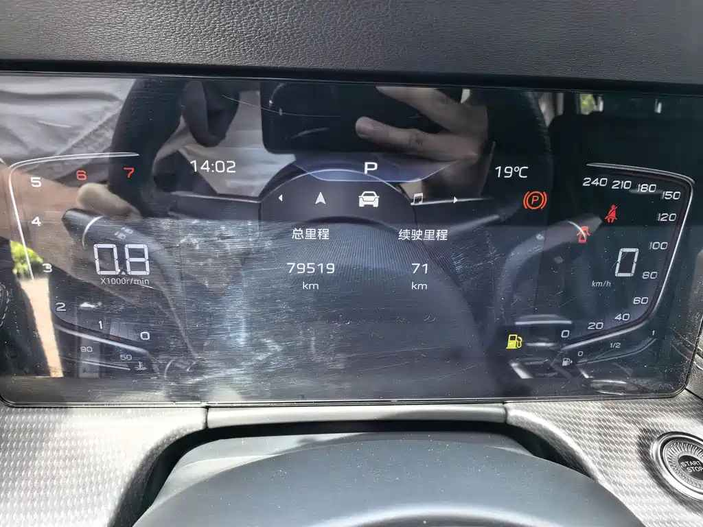 Hongqi H5 2024 1.5T DCT