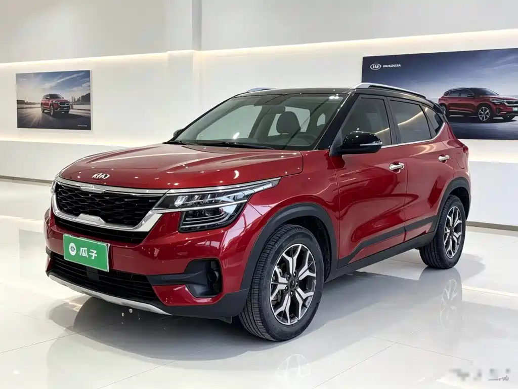 Kia KX3