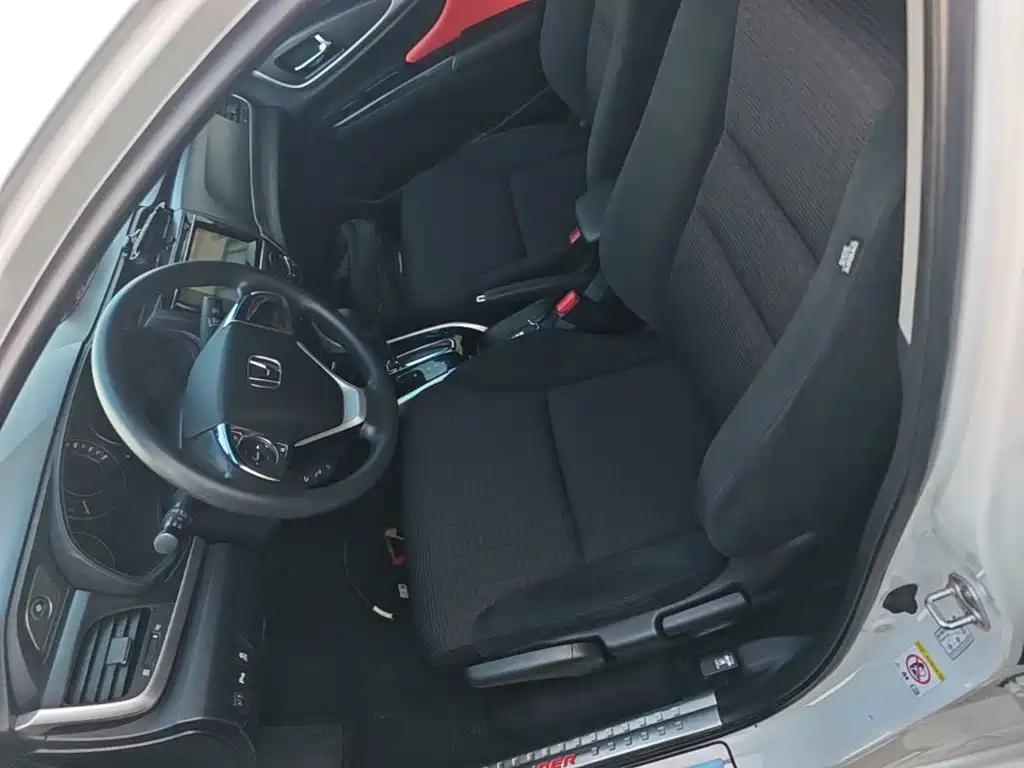 Honda Crider — миниатюра 15