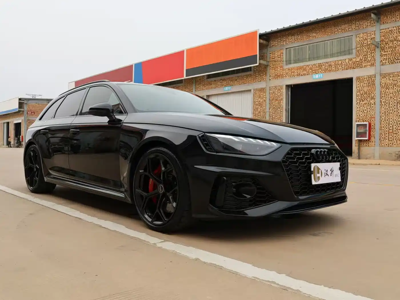 Audi RS 4