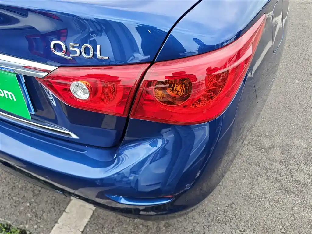Infiniti Q50L 2016 2.0T Comfort