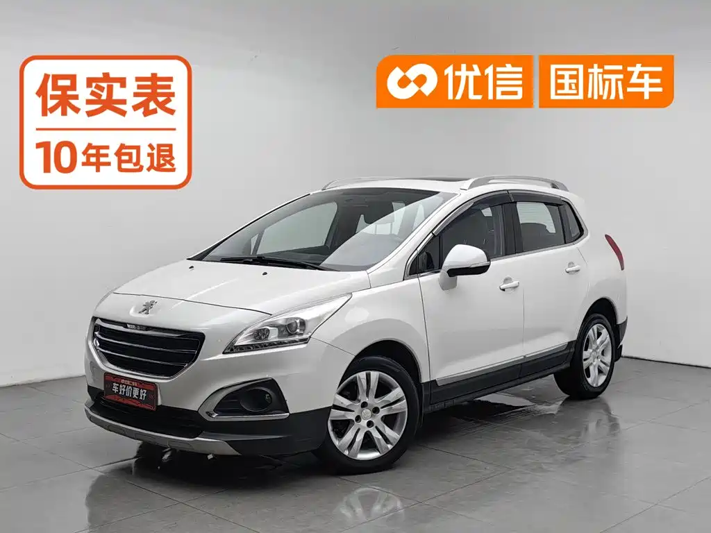 Peugeot 3008