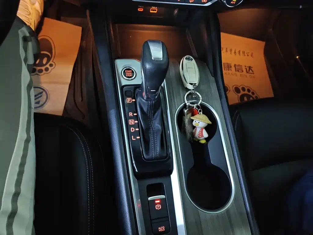 Nissan Teana — миниатюра 14