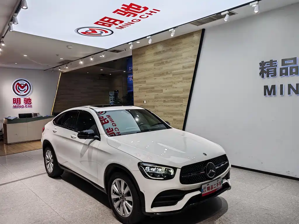 Mercedes-Benz GLC 2021 GLC 260 4MATIC SUV