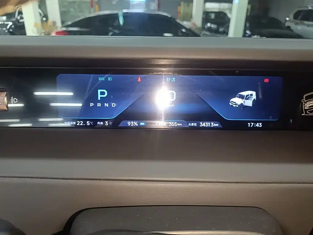 iCAR Автомобиль SuperV23 — миниатюра 12