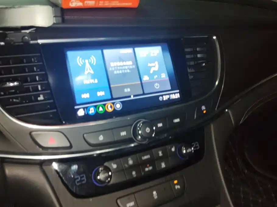 Buick LaCrosse — миниатюра 12