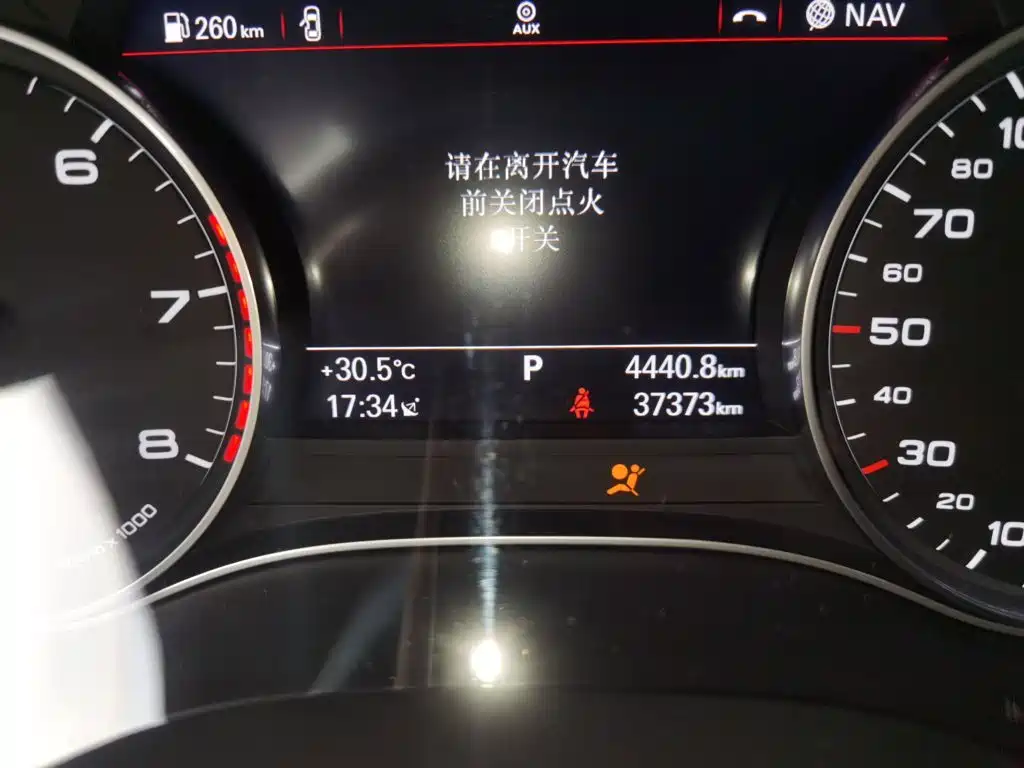 Audi A6L — миниатюра 5