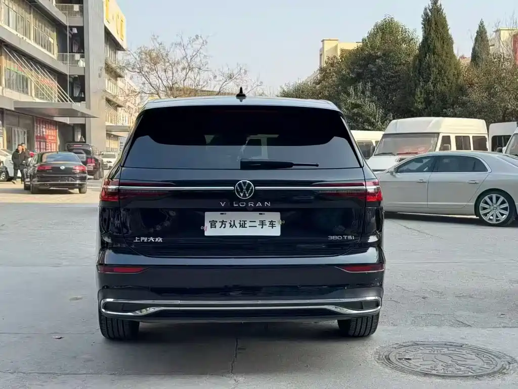 VOLKSWAGEN WEIRAN
