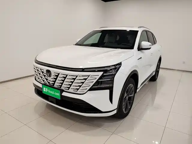 2026 Changan CS75 PLUS