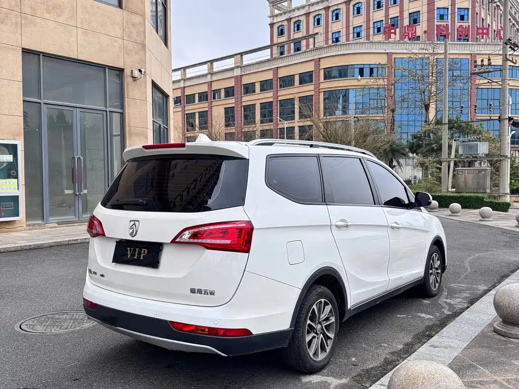 BAOJUN 730