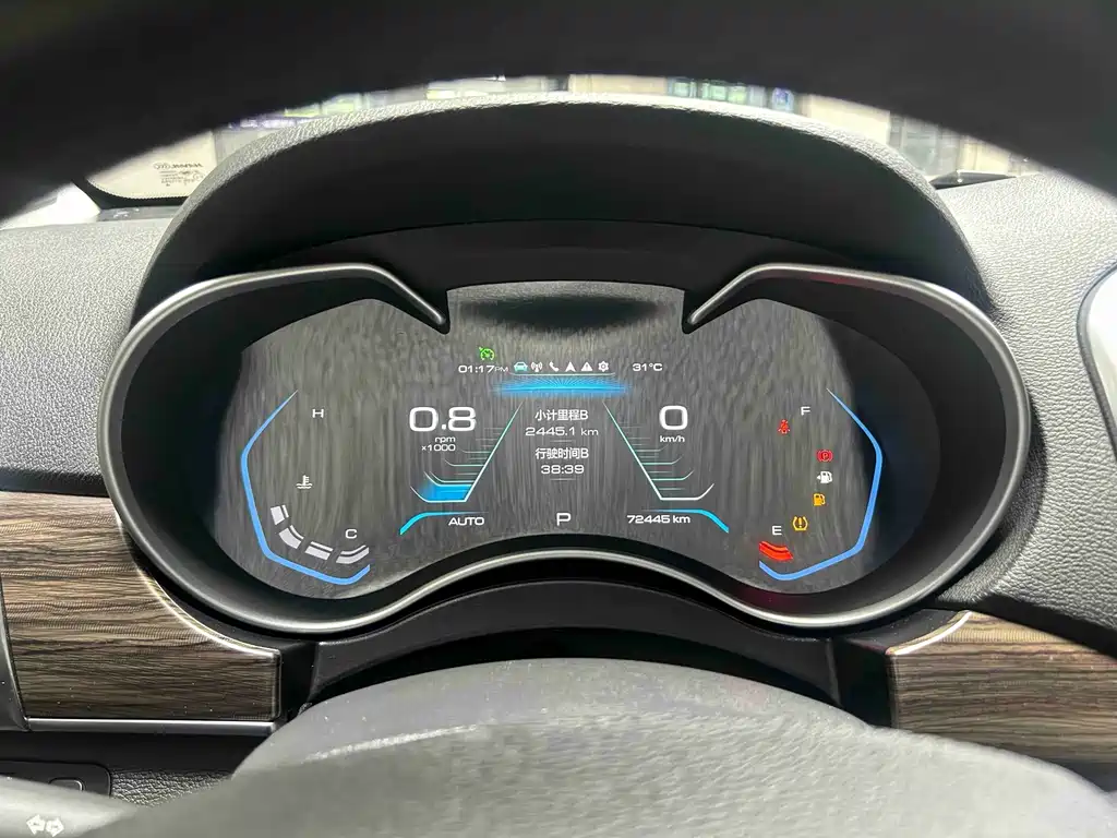Haval H9 — миниатюра 5