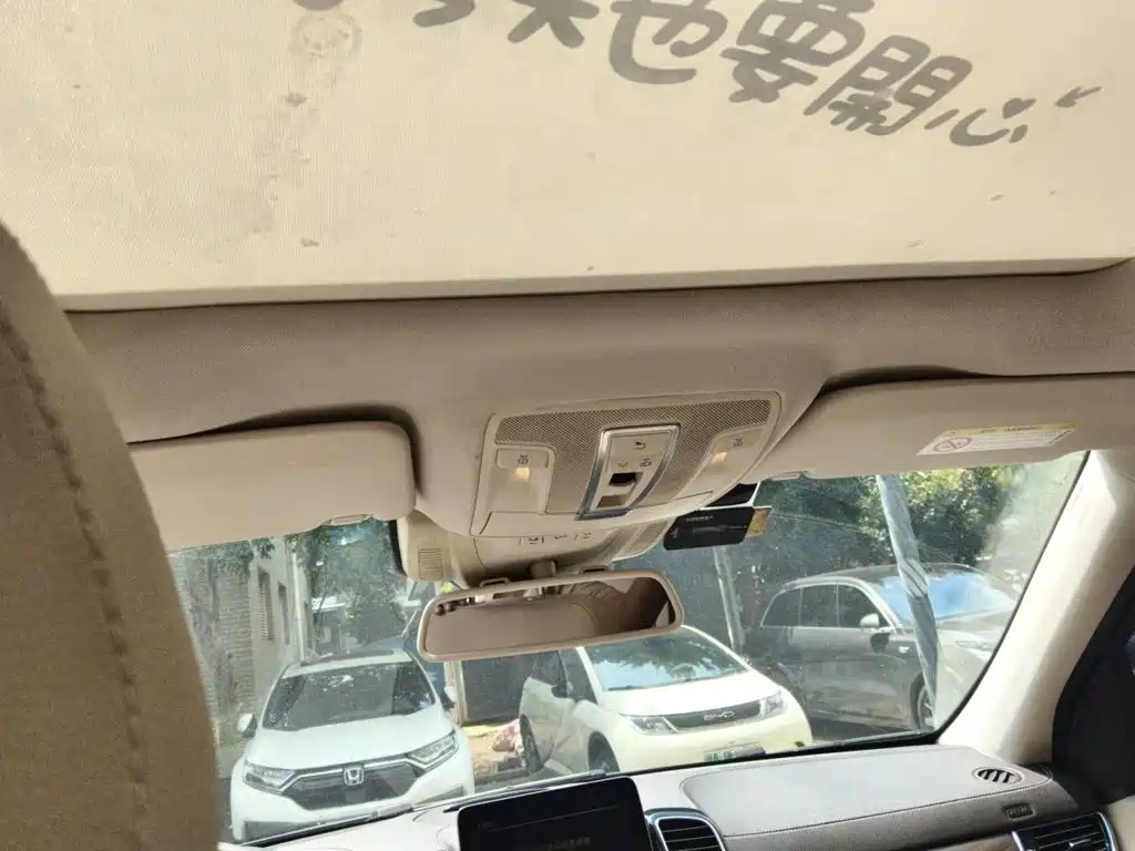 Mercedes-Benz 奔驰GLE(进口) — миниатюра 9