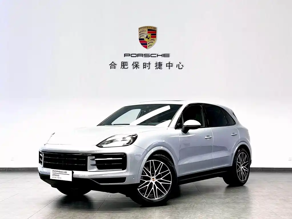 Porsche Cayenne 2026