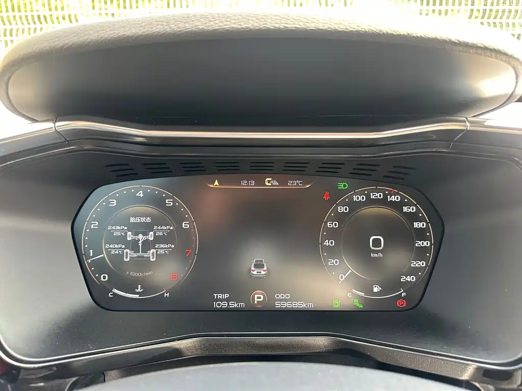 Geely Xingyue — миниатюра 9