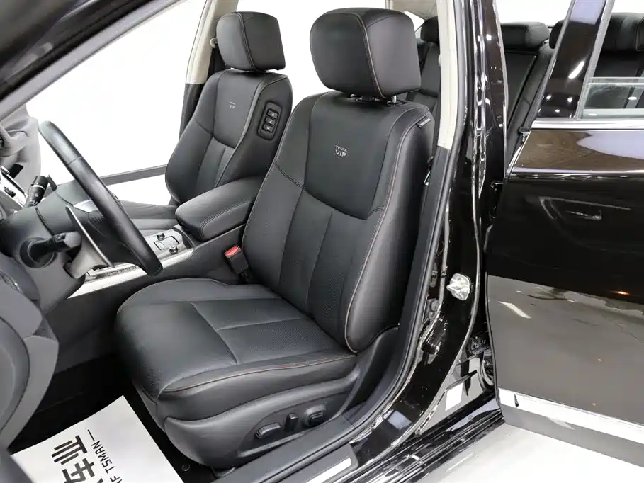 Nissan Altima 2015 2.5L XV-VIP