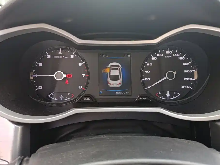 Geely Emgrand GL — миниатюра 14