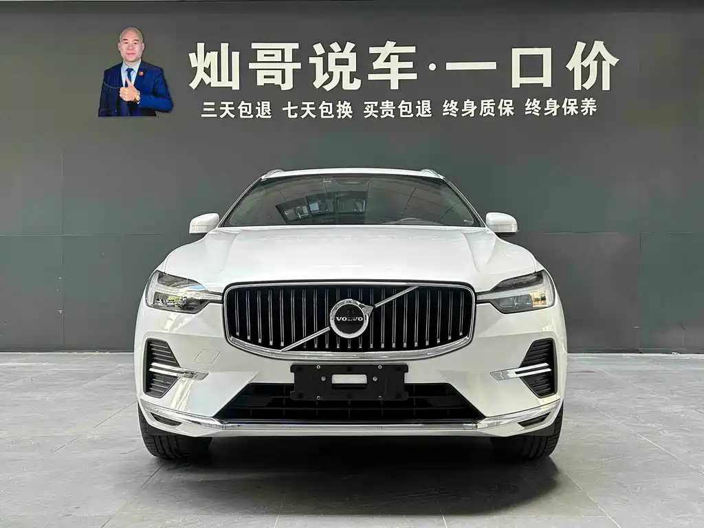 Volvo XC60 — миниатюра 18