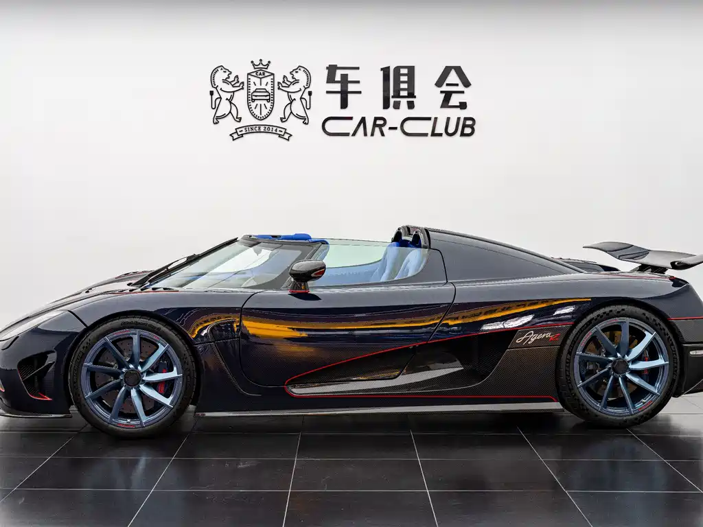 Koenigsegg Agera 2011 5.0T R