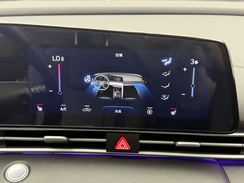 Hyundai Elantra — миниатюра 16