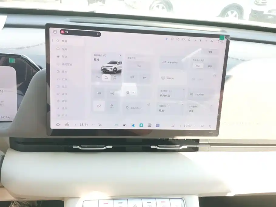 Haval Xiaolong MAX — миниатюра 12