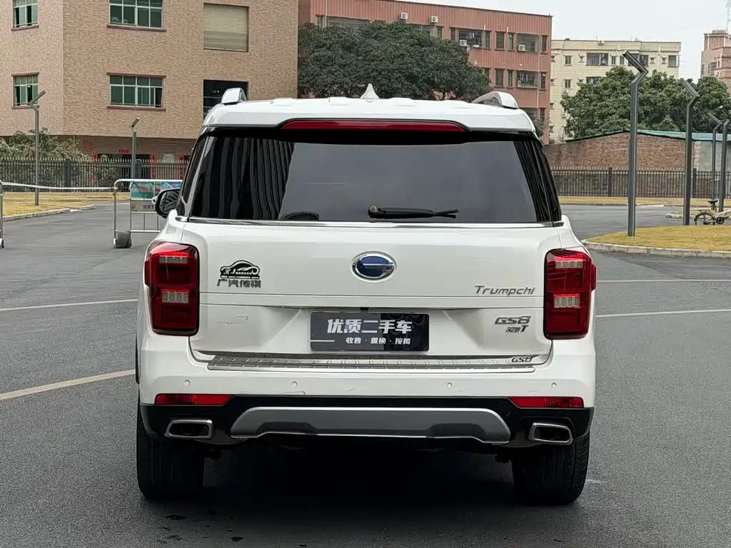 GAC TRUMPCHI GS8