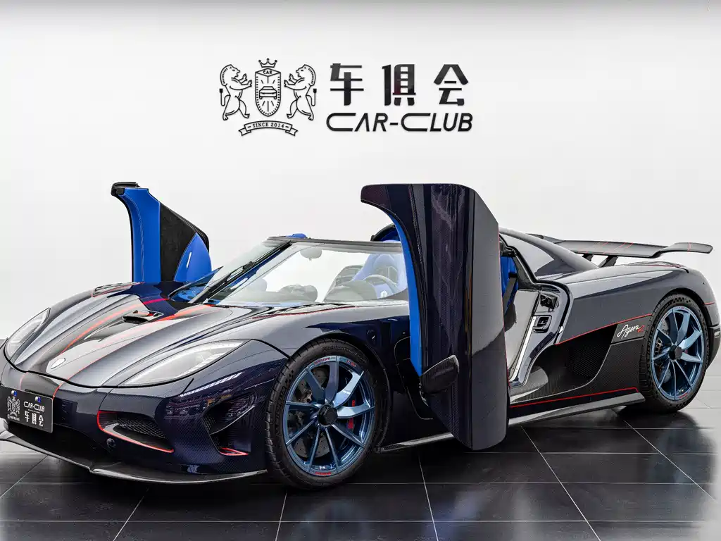 Koenigsegg Agera 2011 5.0T R