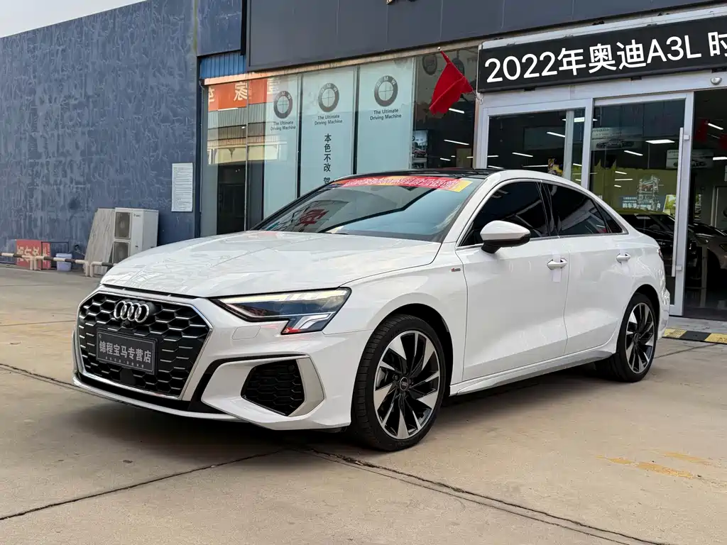 Audi A3 — миниатюра 2