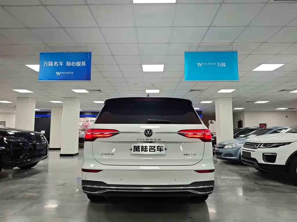 Volkswagen Viloran — миниатюра 9