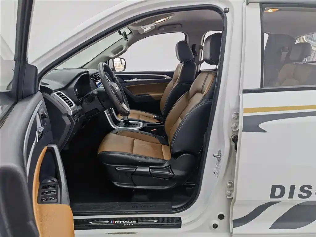 SAIC MAXUS CHASE T70